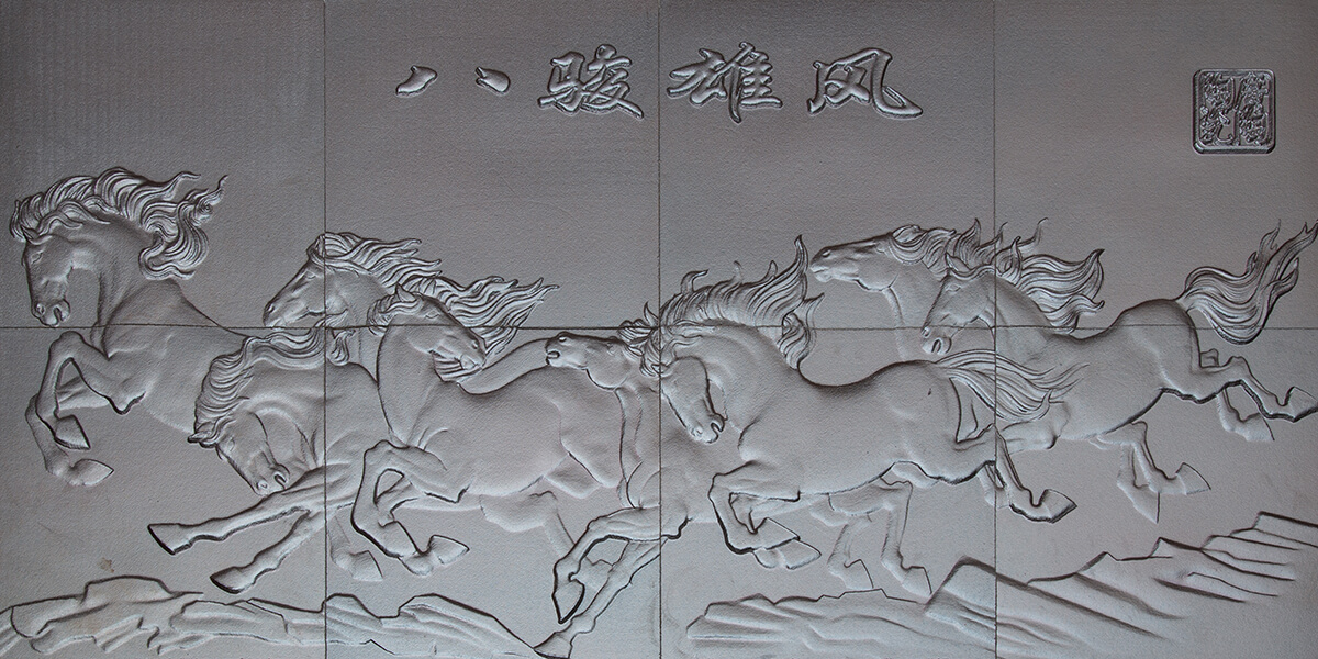 八駿雄風(fēng)QGU11B683CH